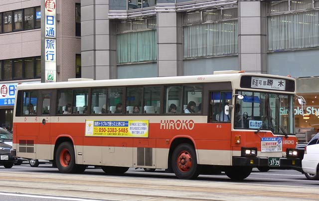 L22 3739