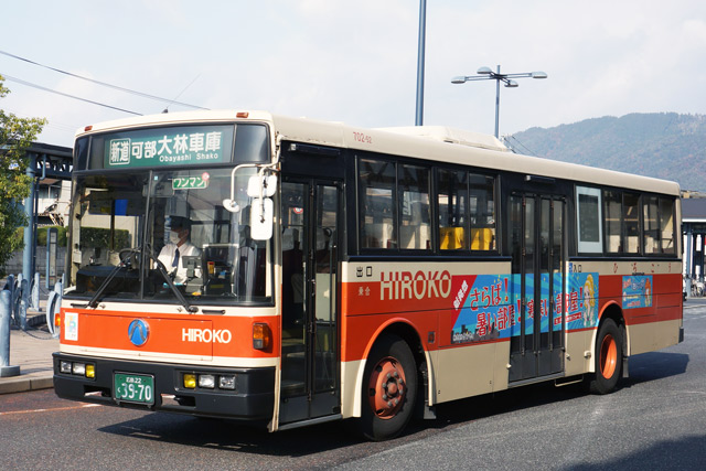L22 3970