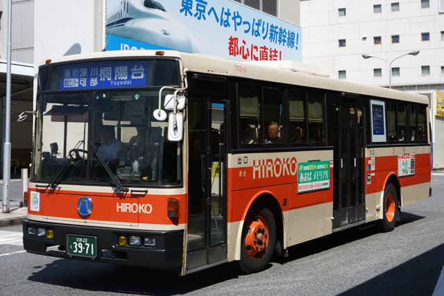 L22 3971