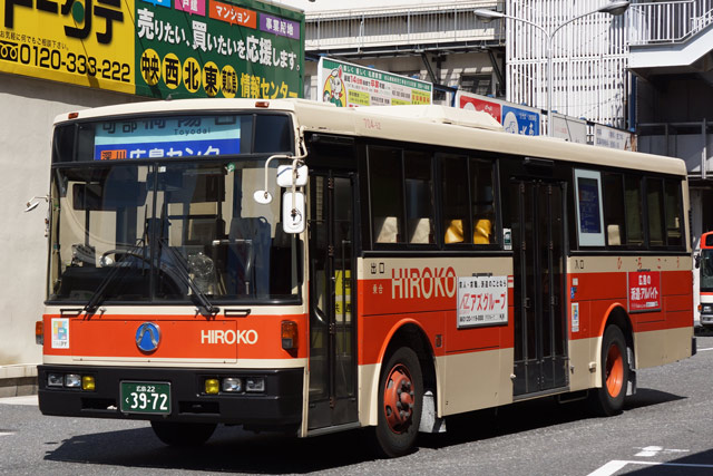 L22 3972