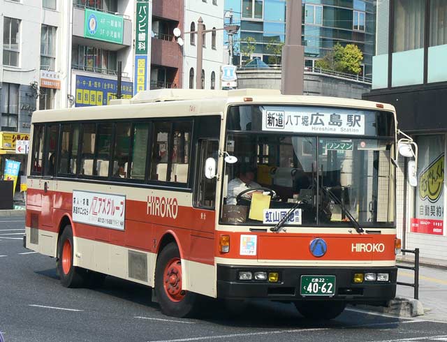 L22 4062