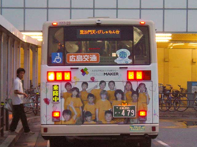 L200 479@s[X[J[@납