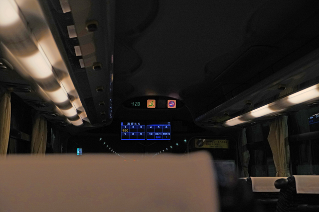 R230 12