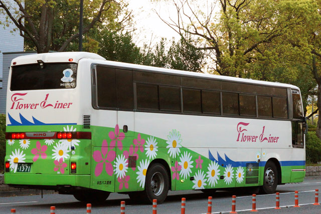 R22 1371
