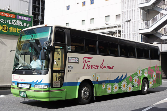 R22 1371@t[Ci[