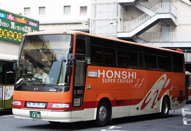 R22 1430