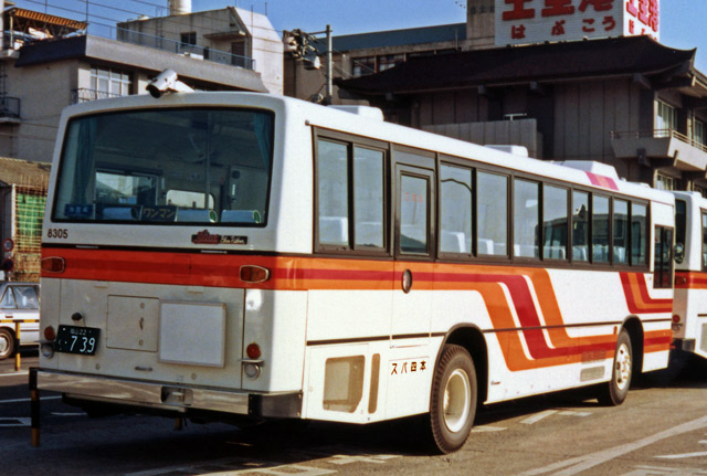 R22 739