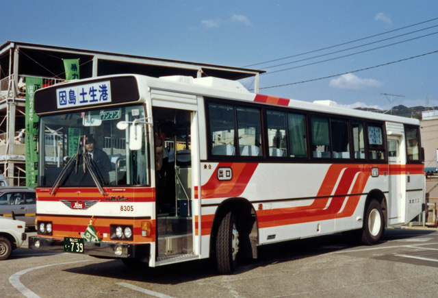 R22 739