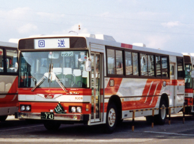 R22 743