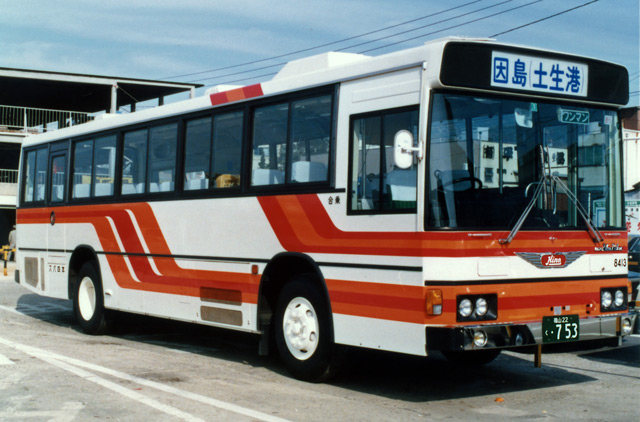 R22 753