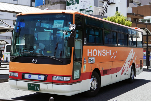 R230 15@VgXCi[