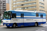 (財)広島県健康福祉センター 胃部検診車 D-11へ