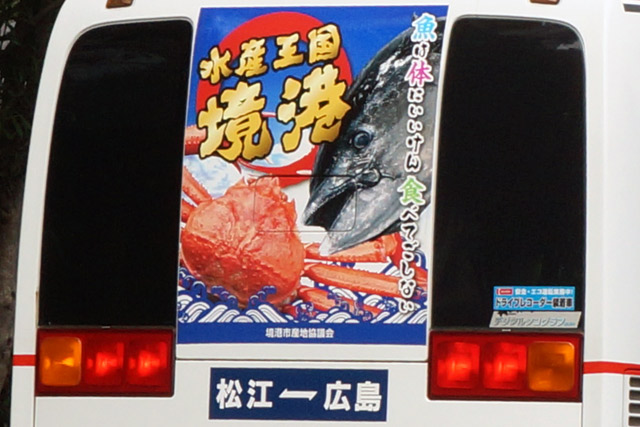 200 128