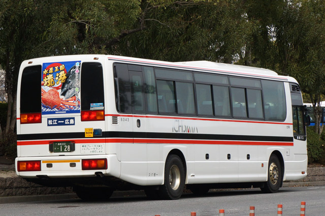 200 128@OhA[