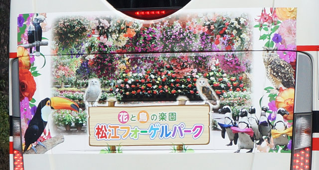 200 426 bsO