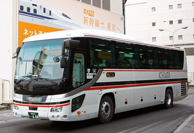 200 644@OhA[