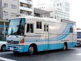 広島市胃癌検診車2へ