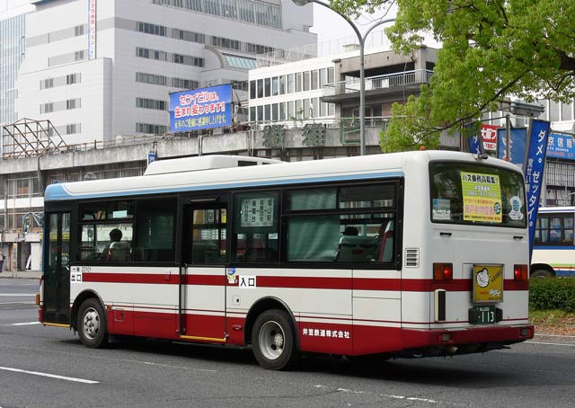 R200 E113
