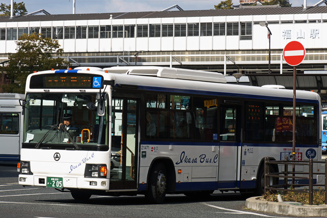 q~200 205