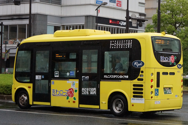 R200 383