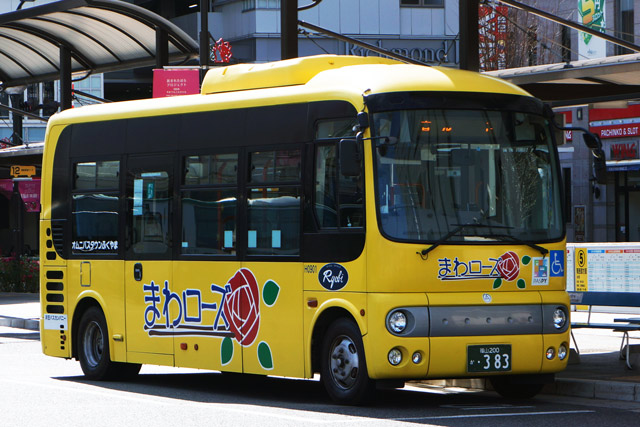 R200 383