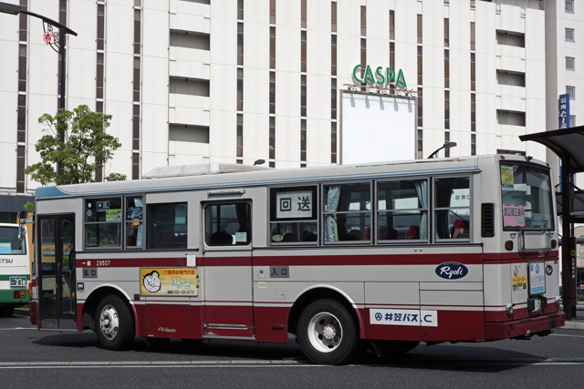 R22 3857