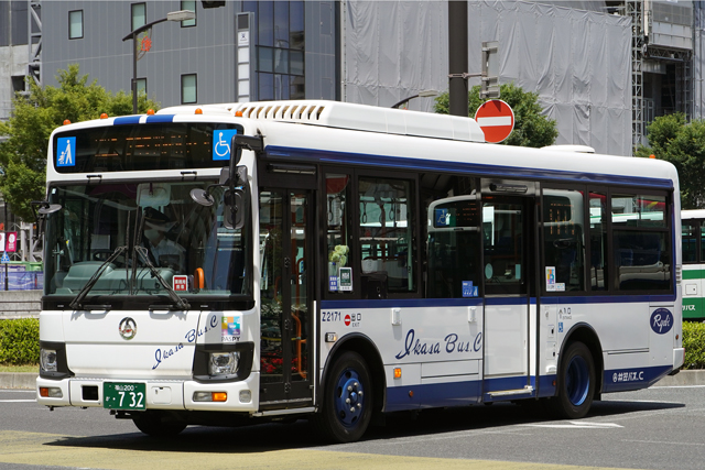 R200 732