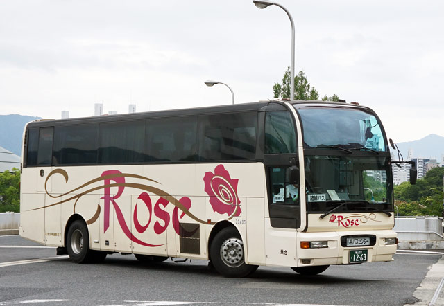 R22 12-63