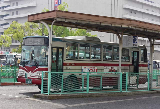 R22 13-10