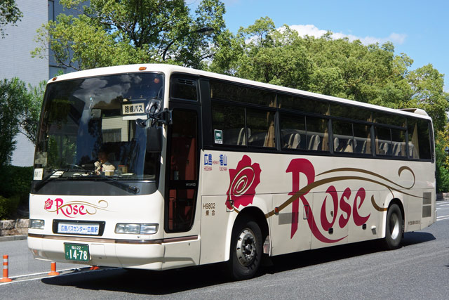 R22 14-78