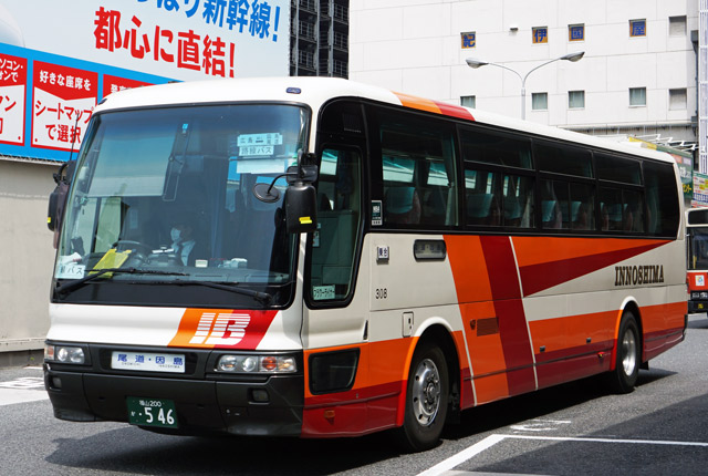 R200 546