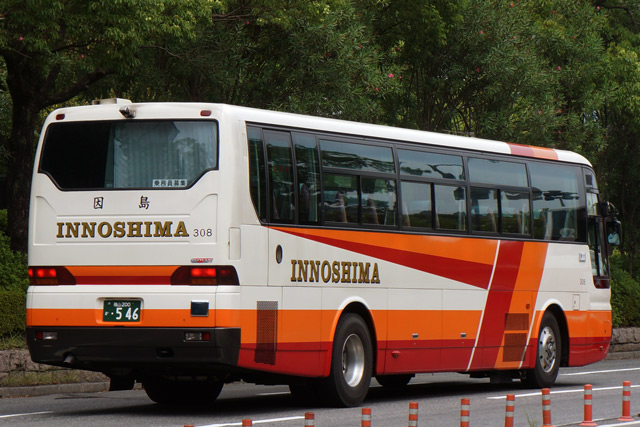R200 546