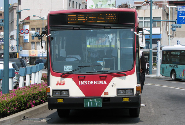 R22 1173