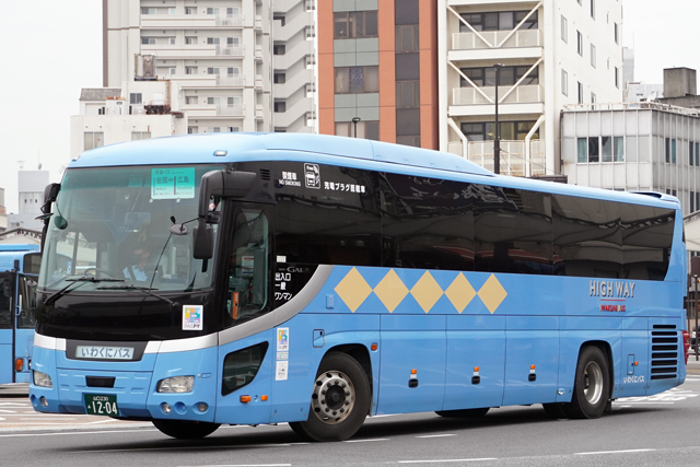 R230 1204@ёуu[Ci[