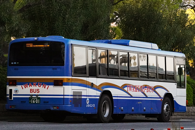 R230 1601