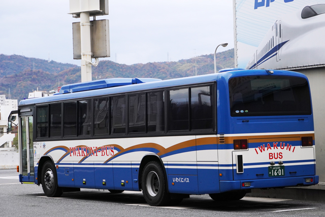 R230 1601