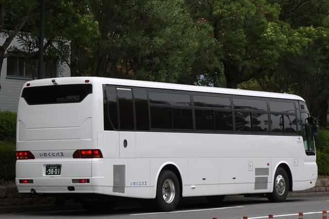 R230 9801