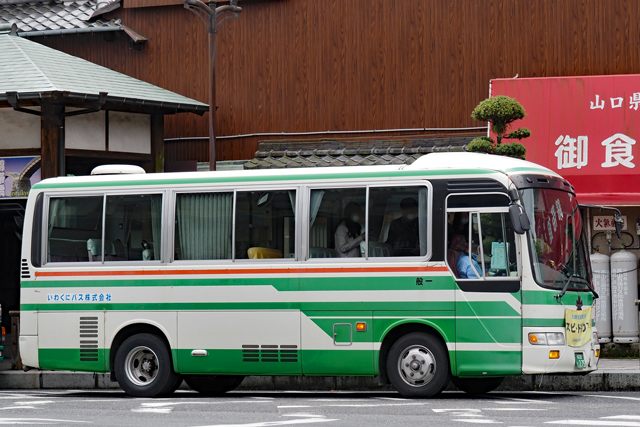 R22 275