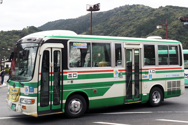 R22 275