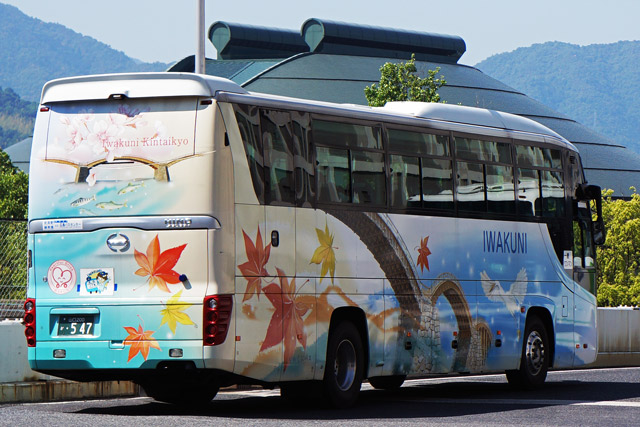 R200 547