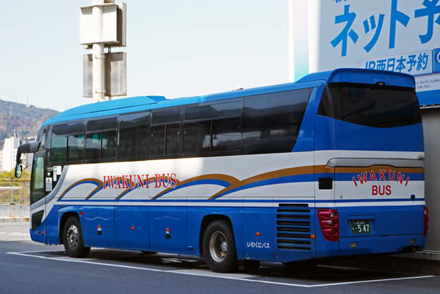 �R��200 ��547