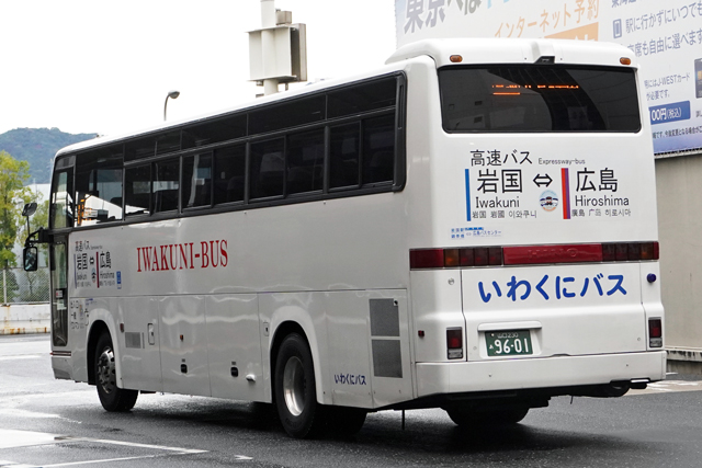 R230 9601@ёуu[Ci[