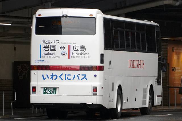 R230 9601@ёуu[Ci[