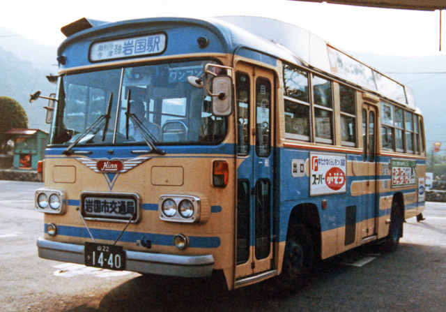 R22 1440