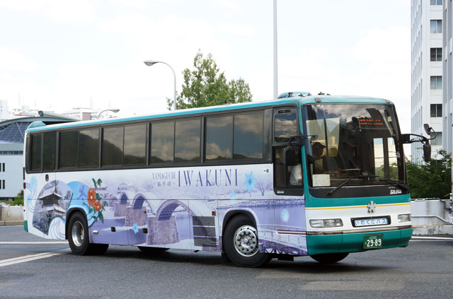 R22 2989