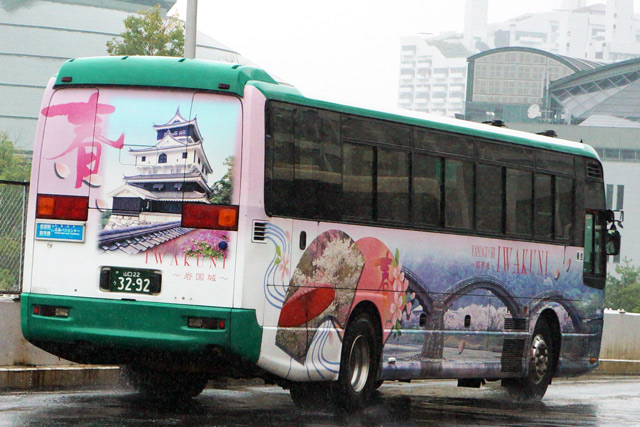 ⍑sʋǁ@R22 3292@bsO@to[W