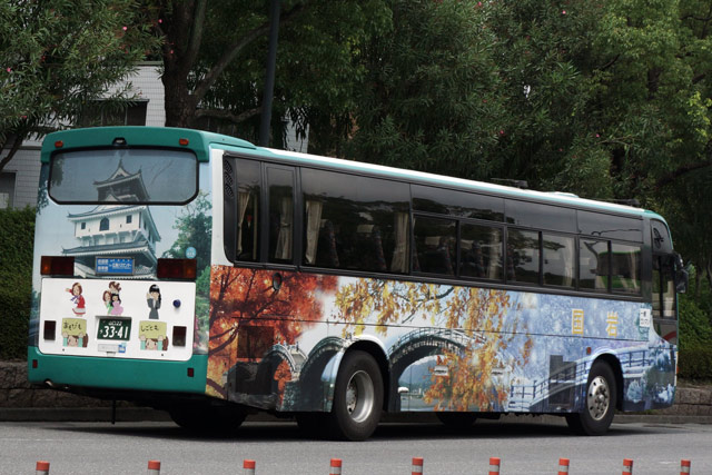 R22 3341