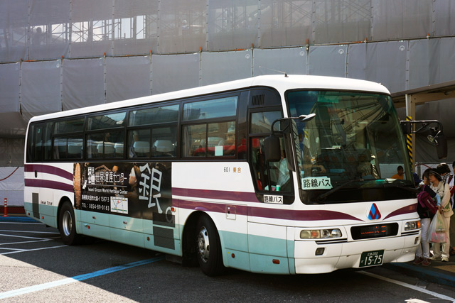 L200 1575@ΌR