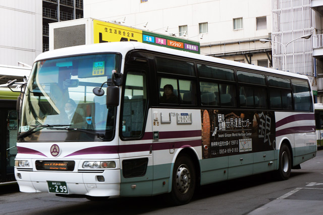 200 299