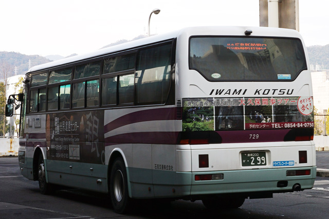 200 299
